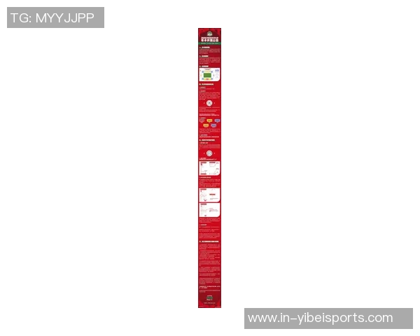 春节假期后俱乐部将正式启动2026赛季年票销售工作敬请期待